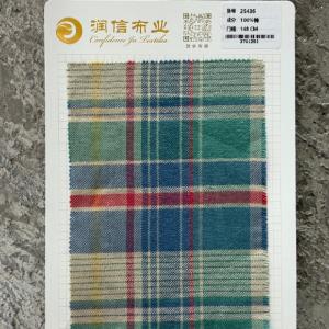 秋冬格子面料