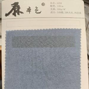 棉麻混纺面料