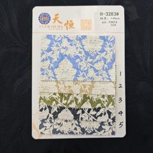 微弹秋冬棉双面提花