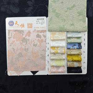 秋冬厚实棉感提花