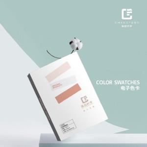 云舒健康布