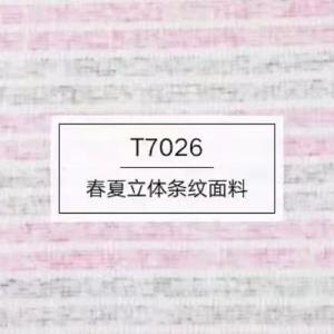 春夏立体办提花婴儿童装