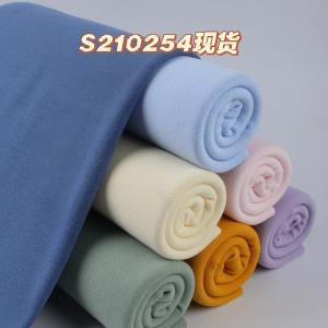 棉氨/婴童内衣面料/家居服内衣面料 80S棉单面拉架