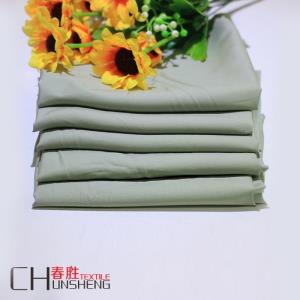 纯棉梭织弹力骑兵斜休闲外套衬衫裤料DS-005