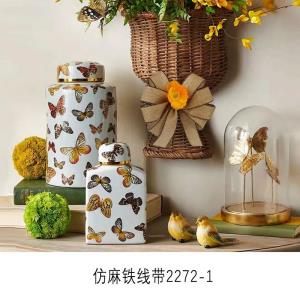 特色花丝带