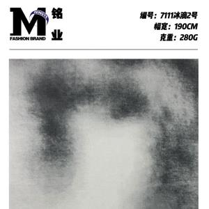 「冰滴2号」·冰川萃香