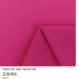 密根日本棉