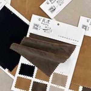 麂皮绒质感颗粒工艺料