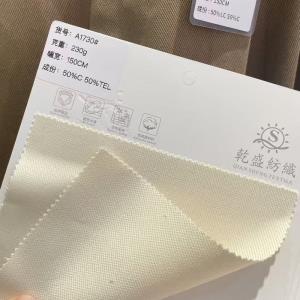 天丝棉