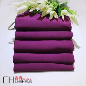 纯棉针织自然弹高档衬衫面料裤料DS-008