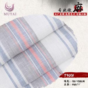 纯亚麻面料 亚麻色织彩条长衫休闲服布料 春夏时尚衬衫连衣裙面料