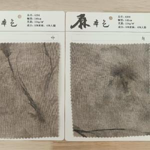 麻棉印花面料