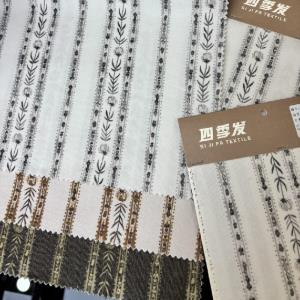 灯芯绒直喷复古条纹