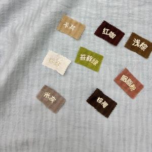 兰精天丝提花