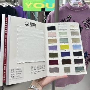牛津莫棉