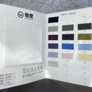 牧羊格