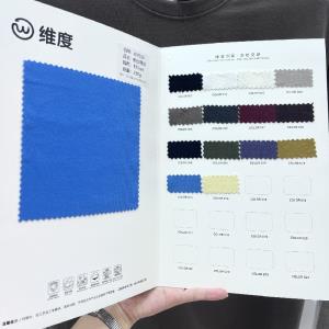 蚂蚁精编