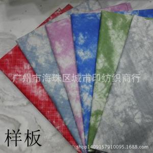 弹力印花布  全棉印花布 春夏季女装系列 现货