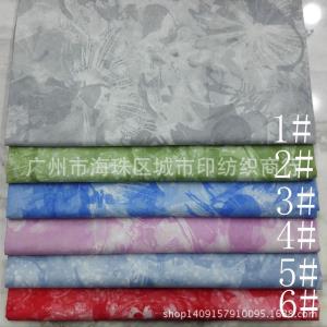 弹力印花布  全棉印花布 春夏季女装系列 现货