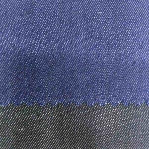合笙国际春夏款 棉弹底面蓝色、黑色印迷彩 高端牛仔面料 HL07020 Y01
