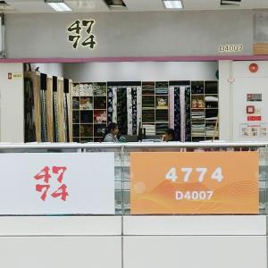 4774纺织