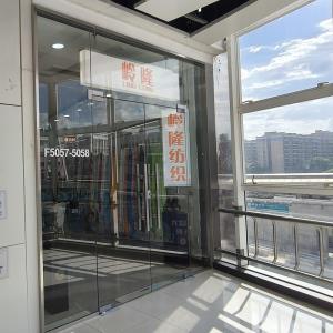 岭隆