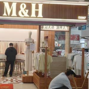 M&H