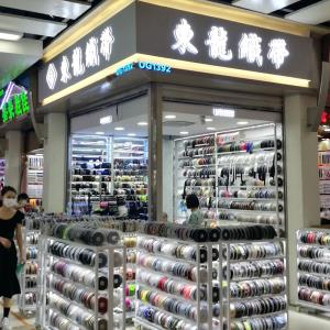 东龙织带